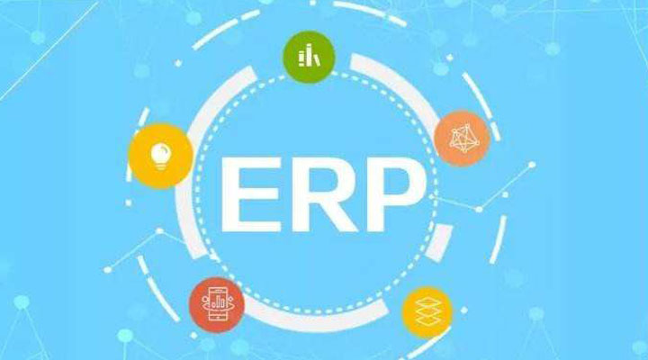 哪些企業(yè)適合引進(jìn)化工ERP？