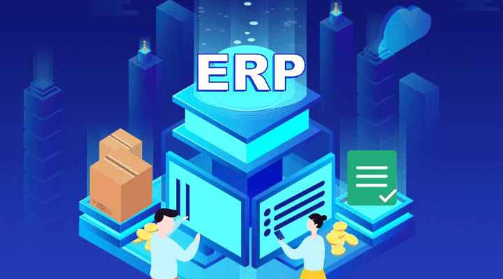 化工新材料ERP如何適應行業(yè)的快速變化？